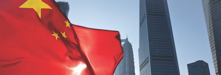 insights-china-flag